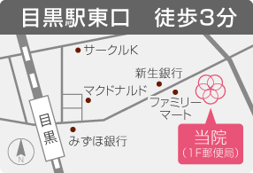 マップ